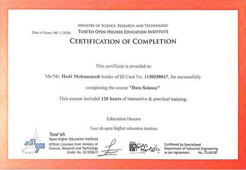 Data Science certificate
