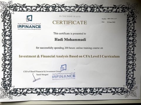 Investment and Financial Analysis certificate